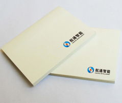 企業(yè)品牌形象設(shè)計的重要性 物流、供應(yīng)鏈與物聯(lián)網(wǎng)企業(yè)的視覺識別系統(tǒng)打造