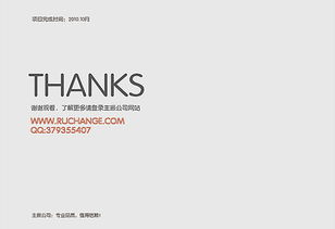 深圳主振設(shè)計(jì)公司助力紡織行業(yè)企業(yè)形象升級(jí)，打造專業(yè)圖文設(shè)計(jì)制作方案