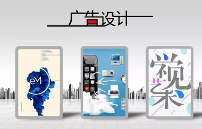 2022年贛州職校十大熱門專業(yè)推薦 圖文設(shè)計(jì)制作